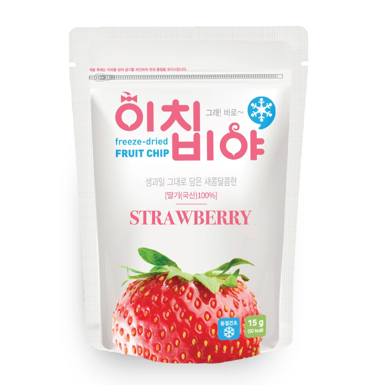 FREEZE DRIED STRAWBERRY