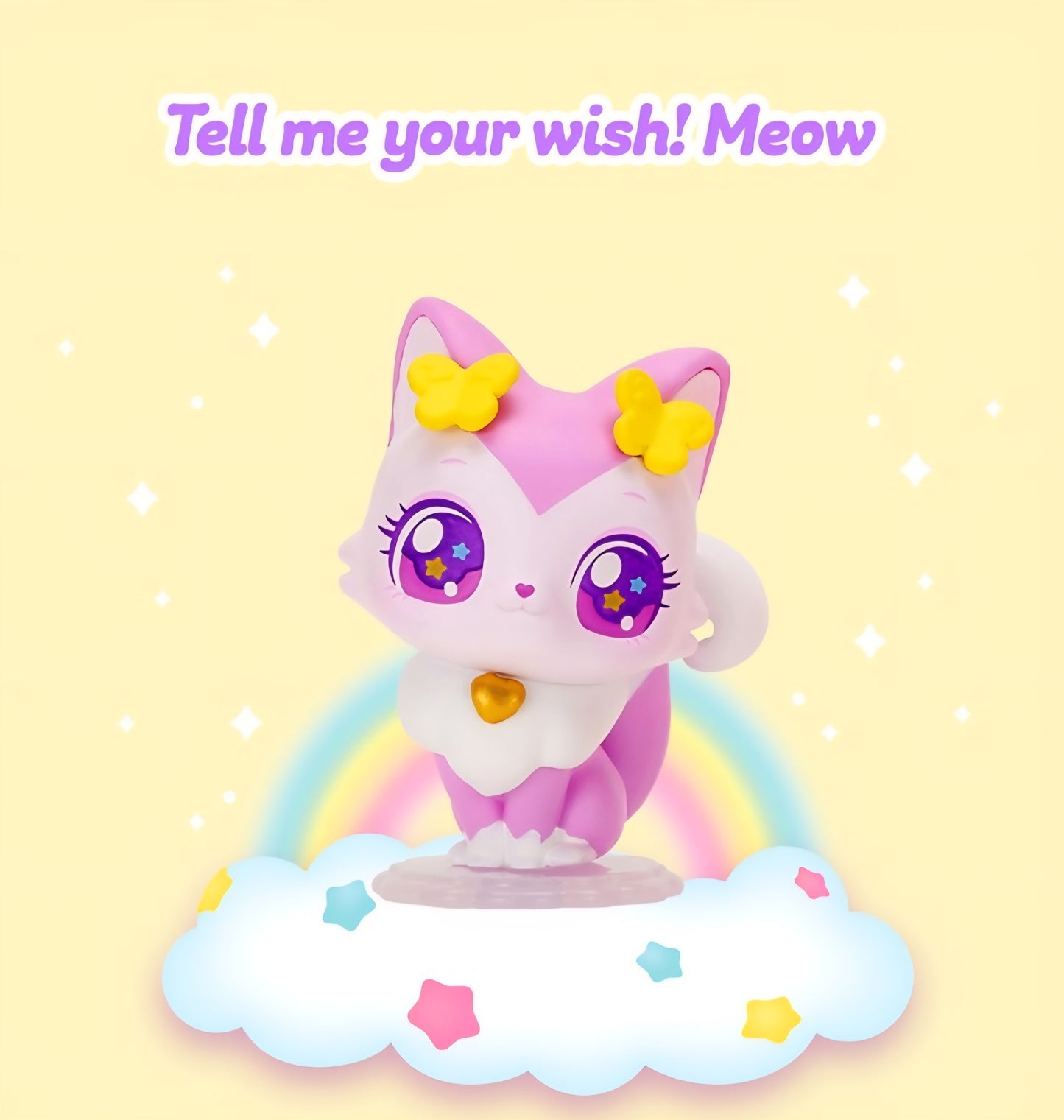 WISH CAT 나비냥