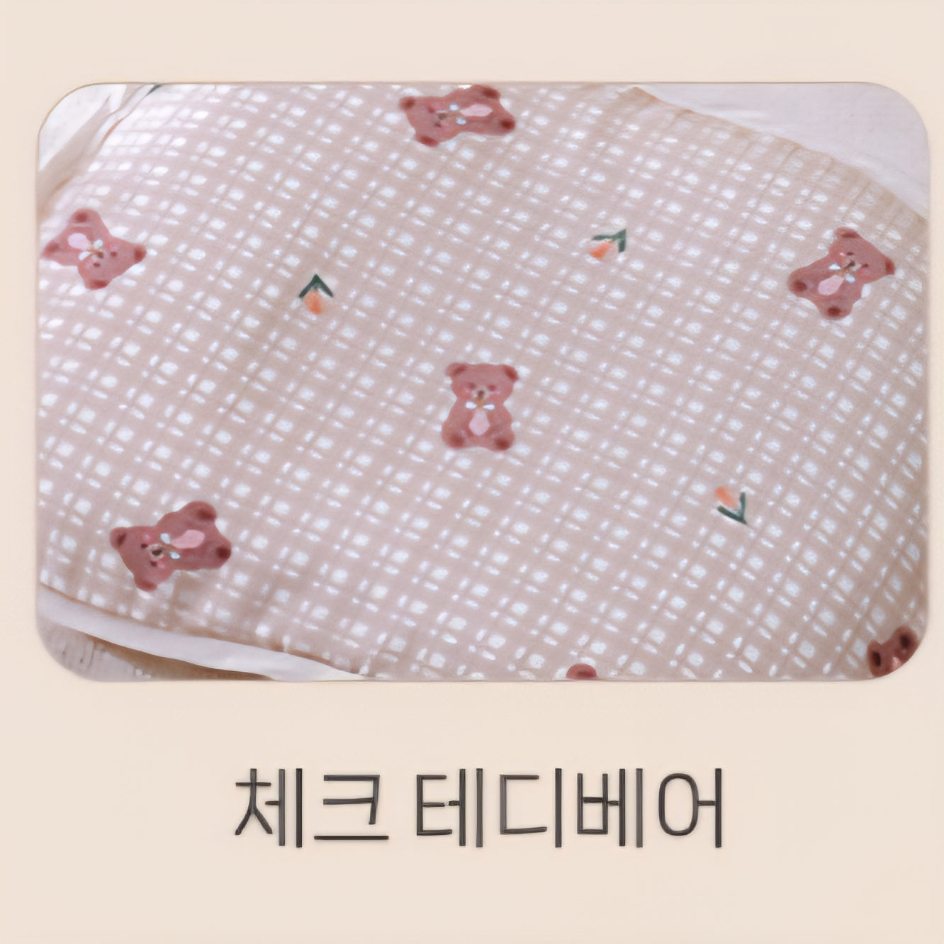 CHECK TEDDY INFANT PILLOW