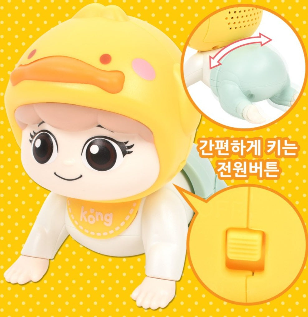 BABY KONG KONG