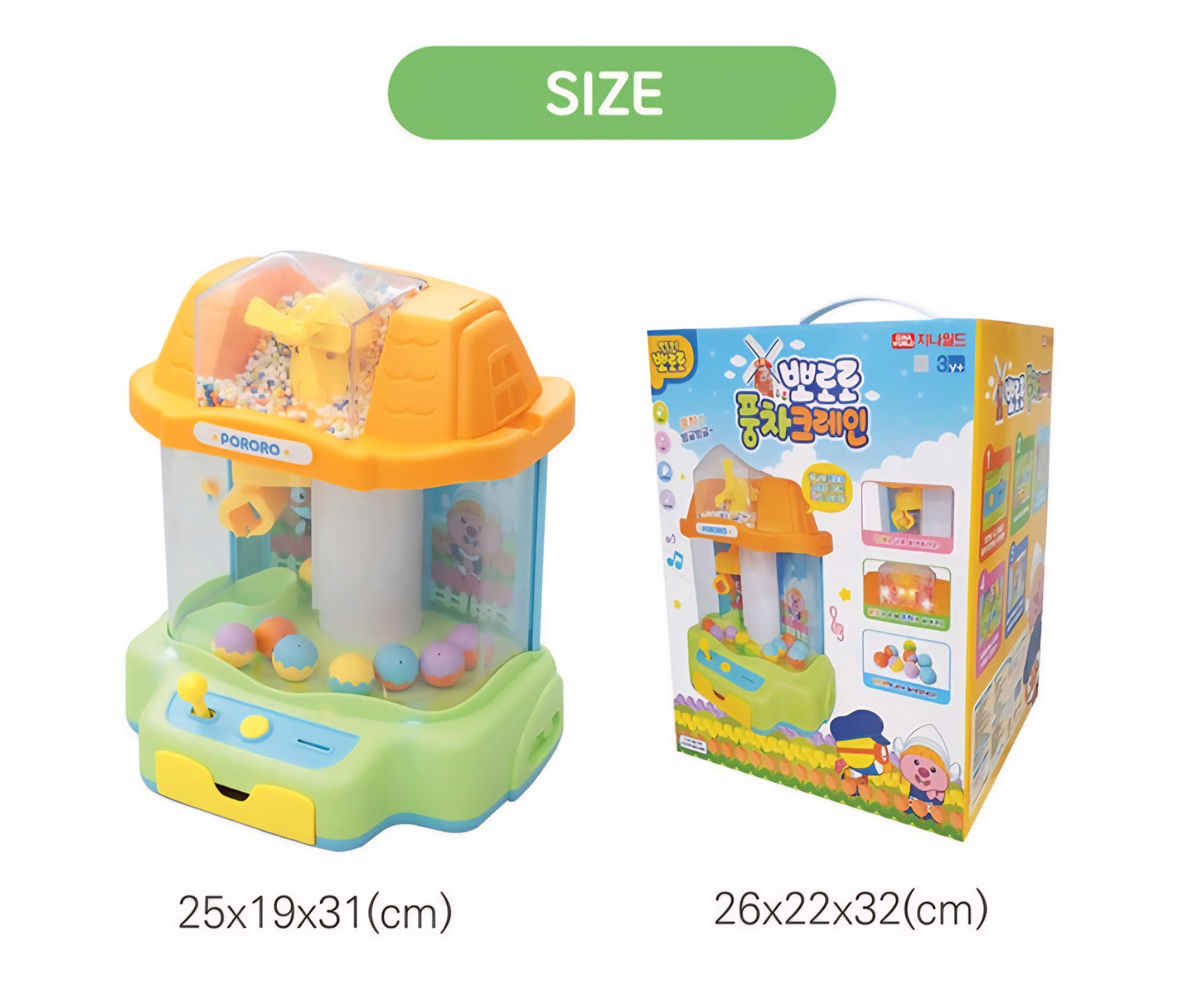 PORORO CRANE