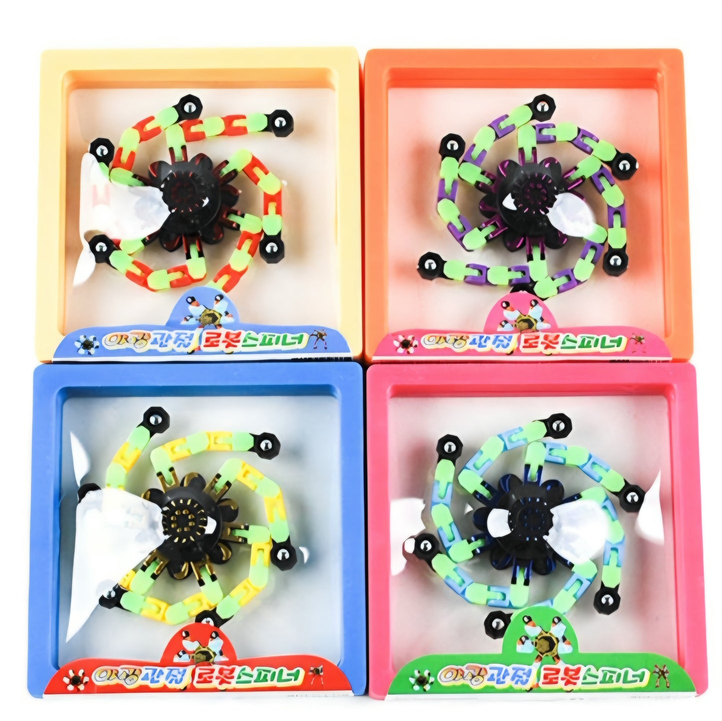 GLOW IN THE DARK ARTICULATED SPINNER