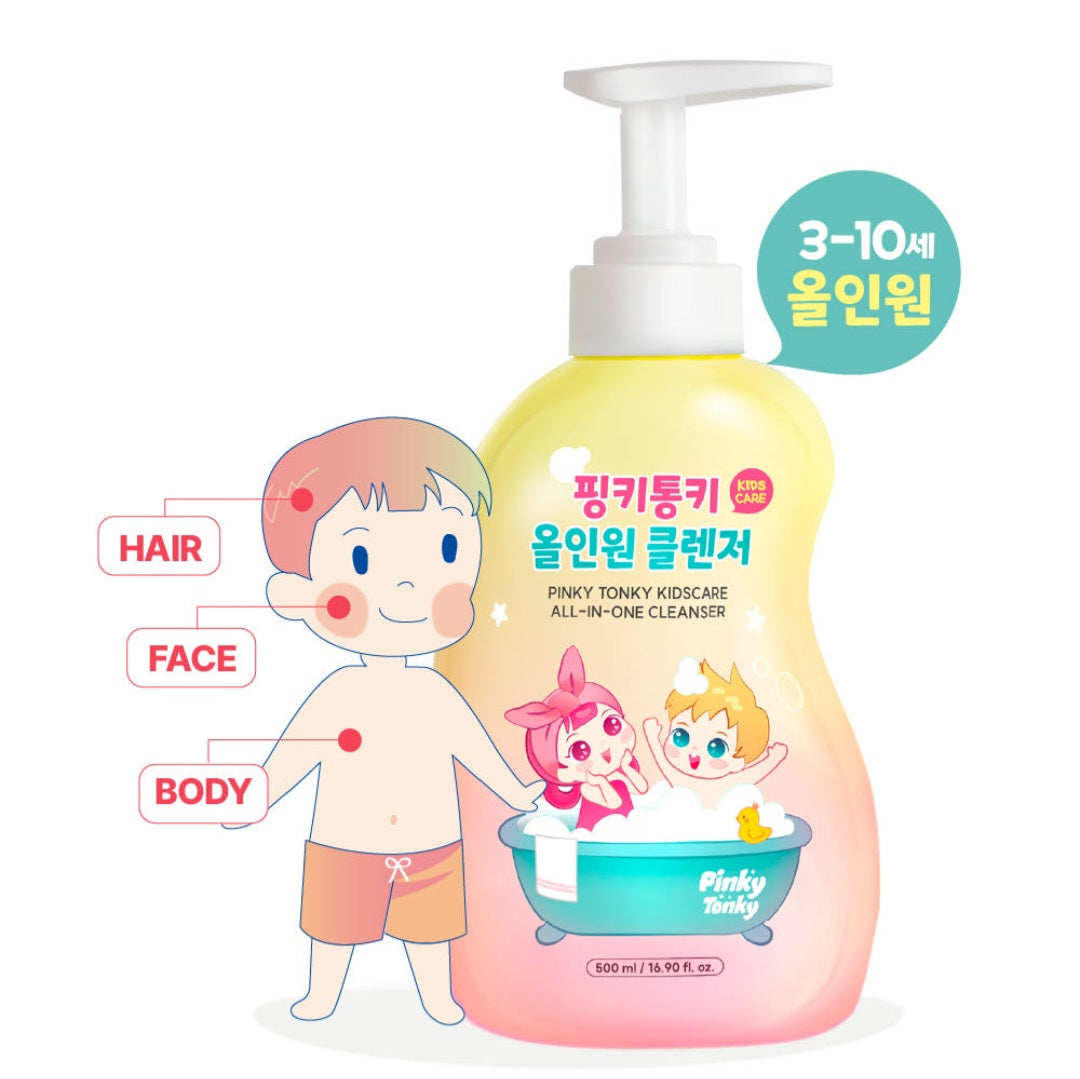 PINKY ALL-IN-ONE CLEANSER