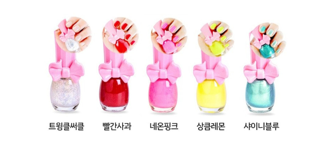 KIDS BEAUTY GIFT SET