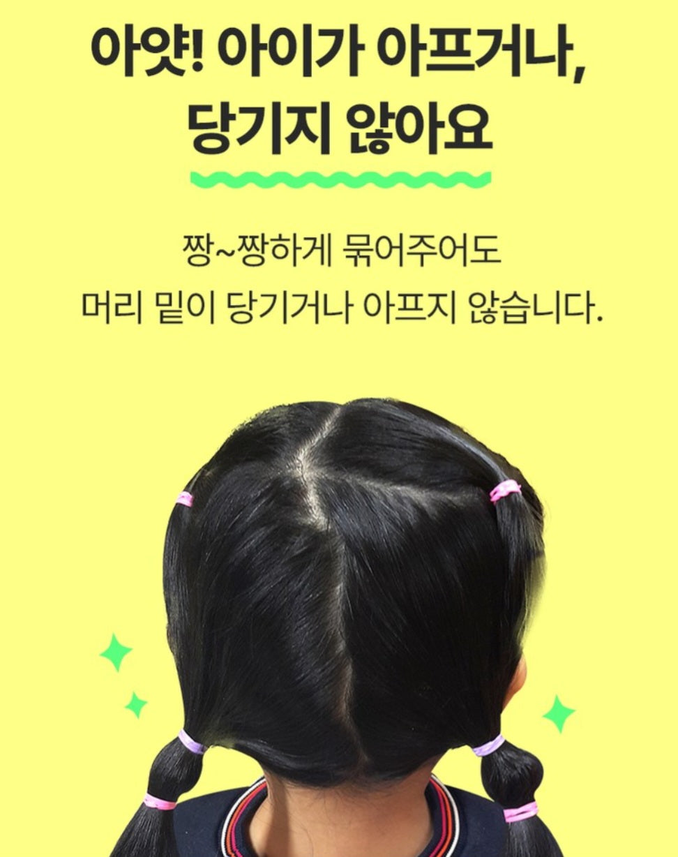 PINKY PASTEL HAIR TIE