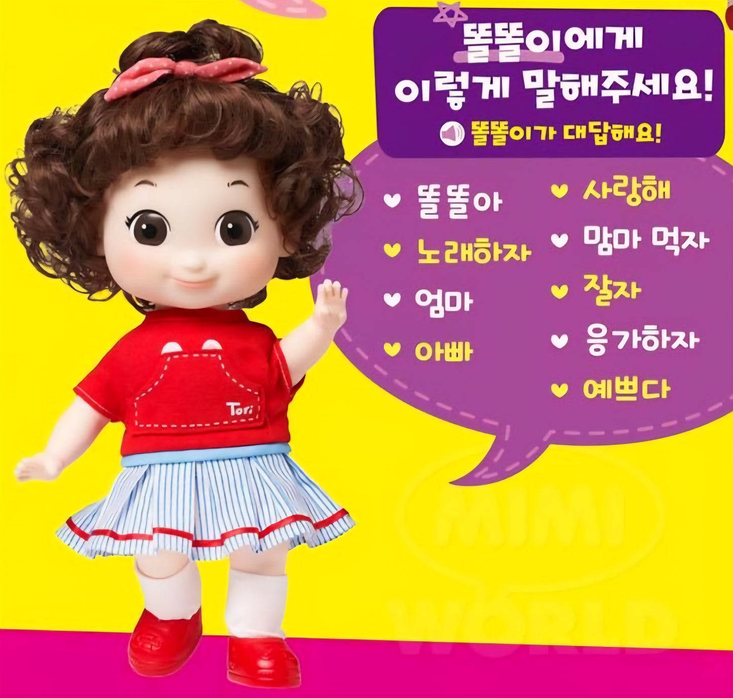 쫑알쫑알 말 많은 똘똘이