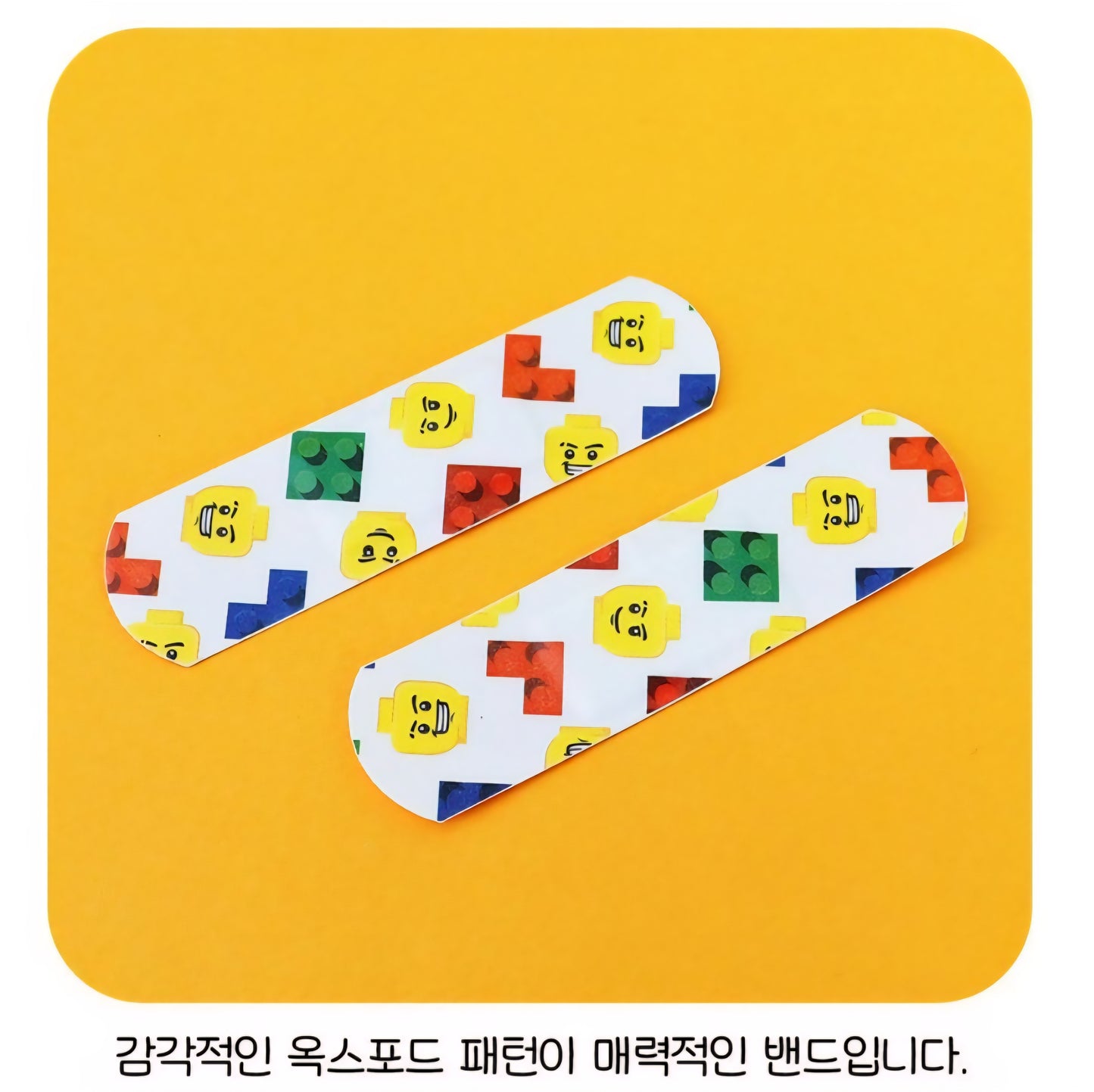 OXFORD BANDAID