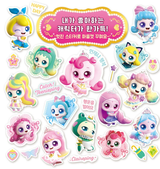 TEENIEPING MINI STICKER BOOK - HACHU PING