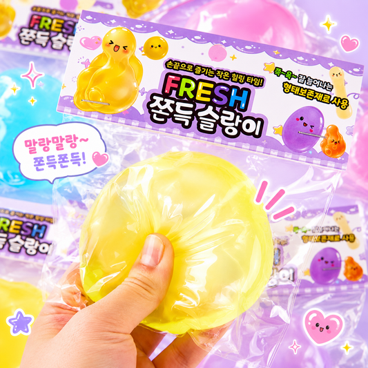 FRESH CHEWY SQUISHY