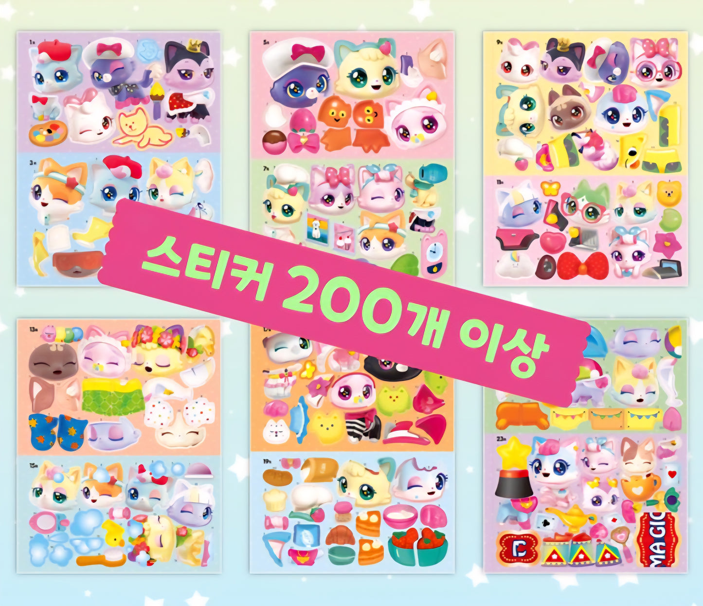 WISH CAT 조각스티커