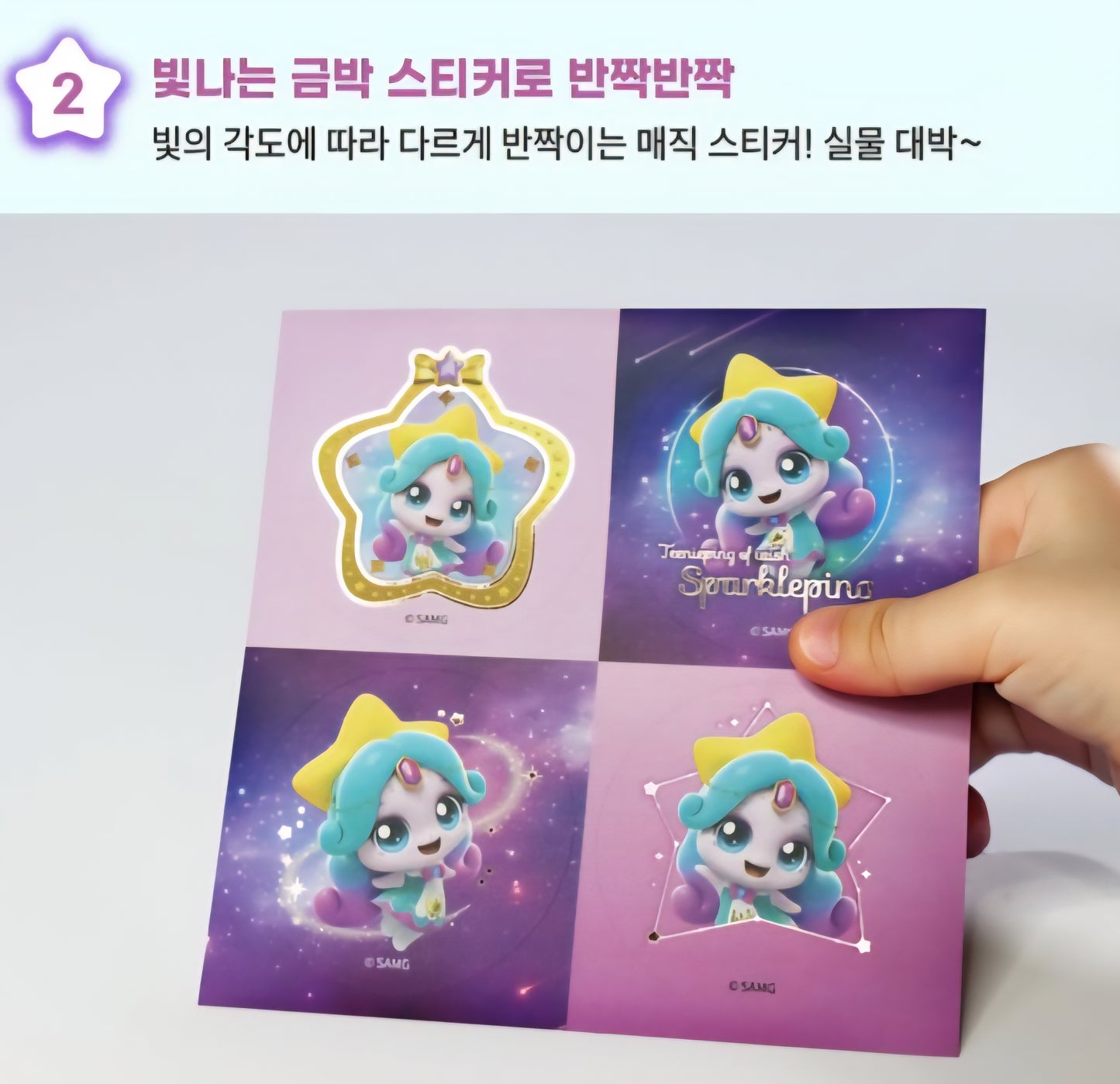 TEENIEPING CLAY 초롱핑