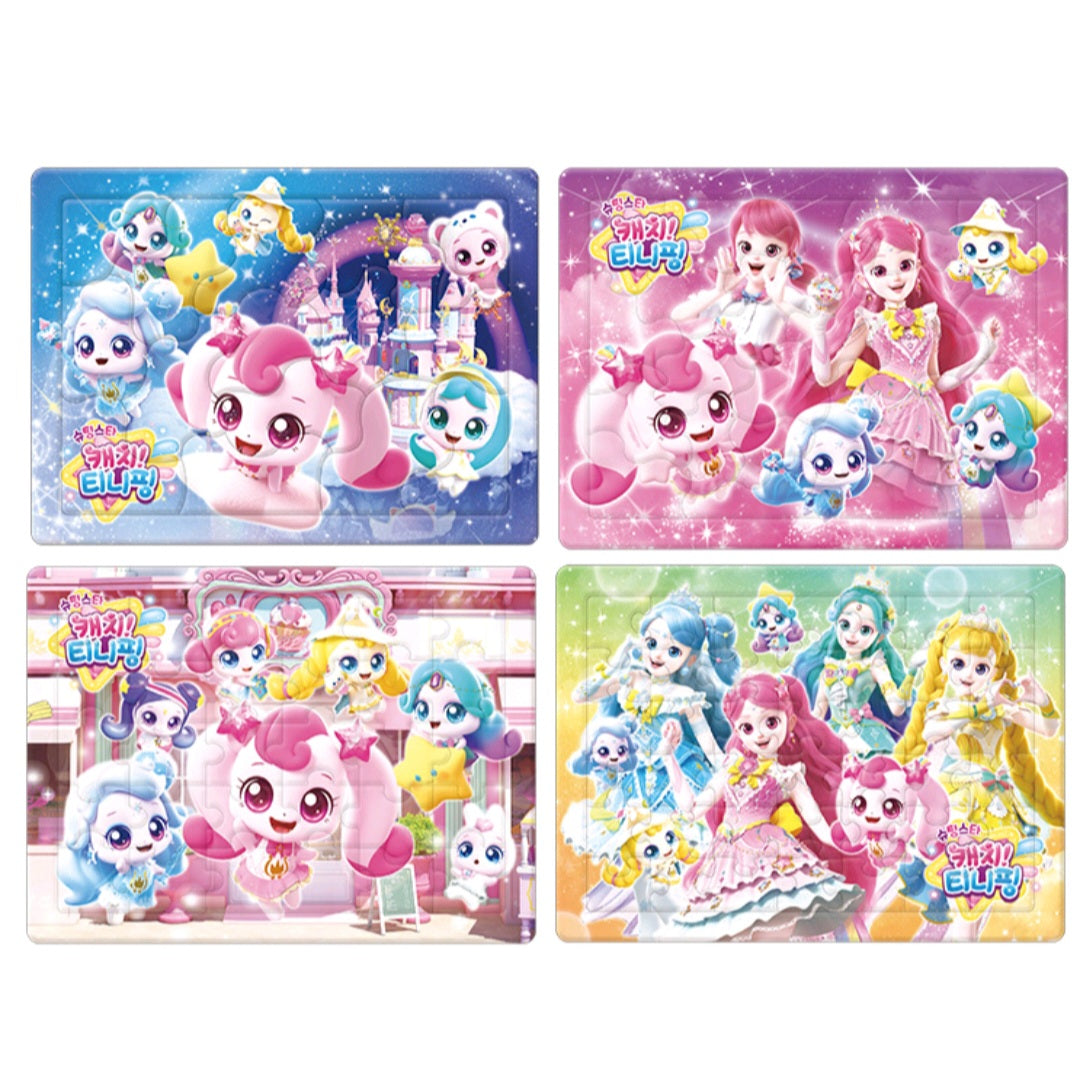 TEENIEPING IQ PUZZLE BAG