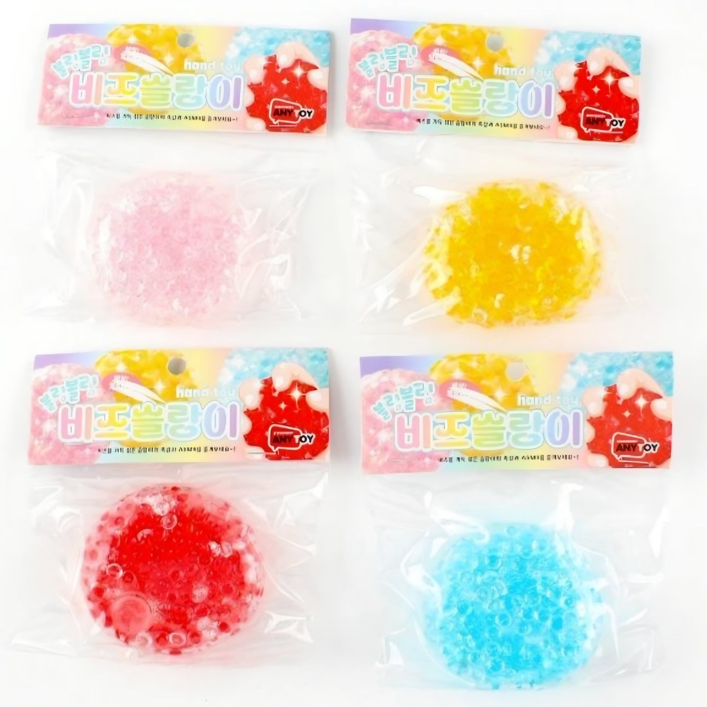 BEADS CRUNCHY