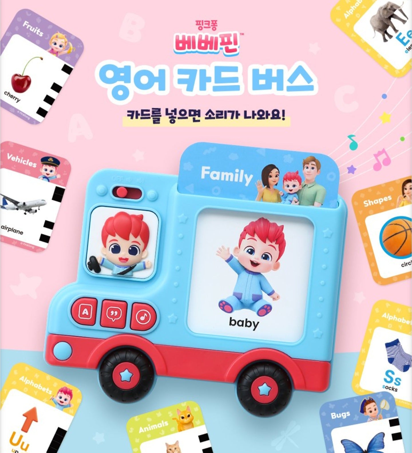 BEBE FINN ENGLISH CARD BUS