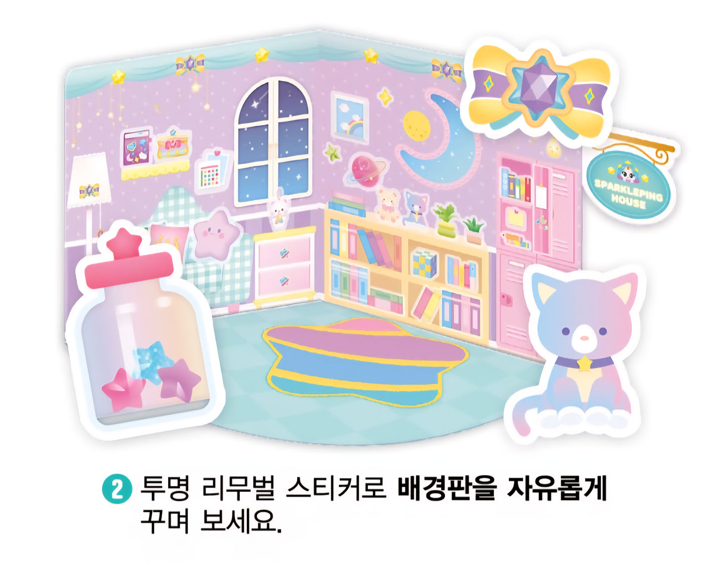 TEENIEPING MAGNET DECOR CHORONG PING