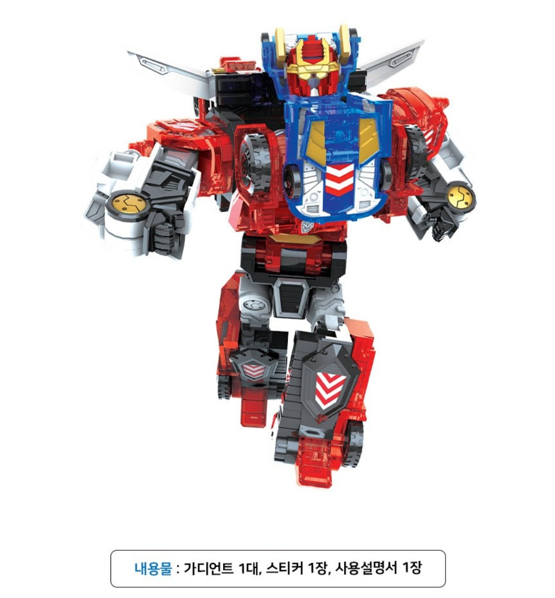 HELLO CARBOT ALL STAR 가디언트