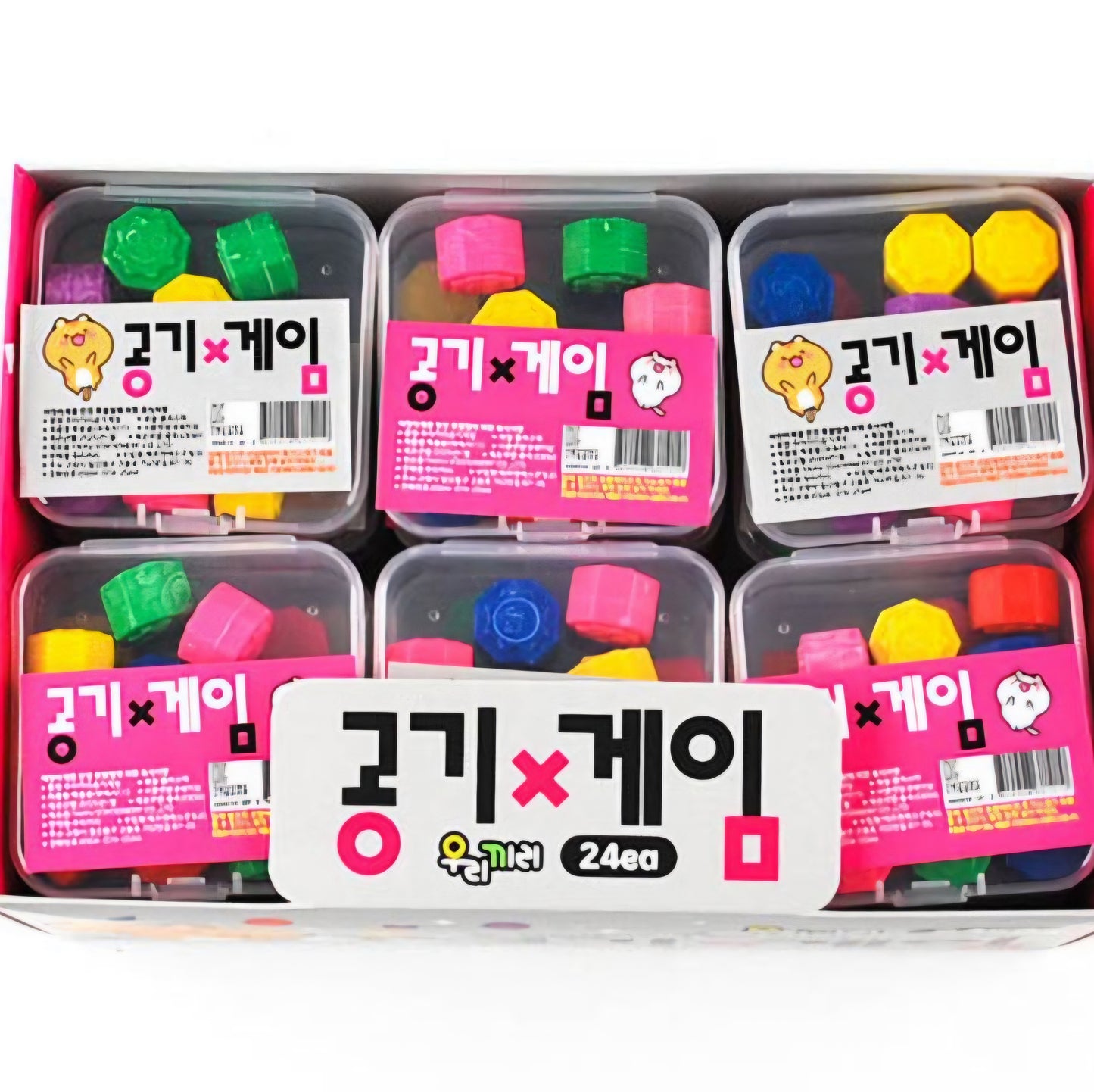 KOREAN GONGGI SET