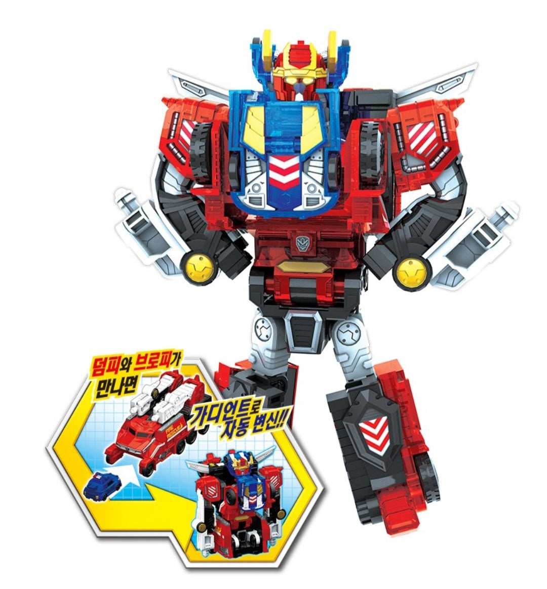 HELLO CARBOT ALL STAR 가디언트