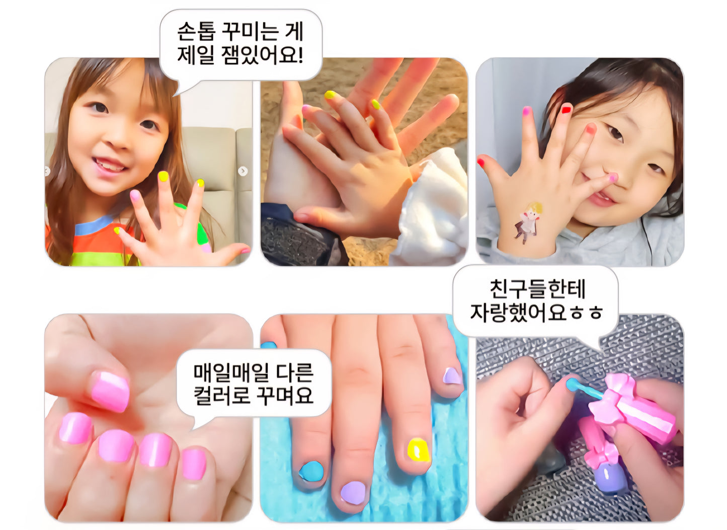 PINKY NAIL PAINT