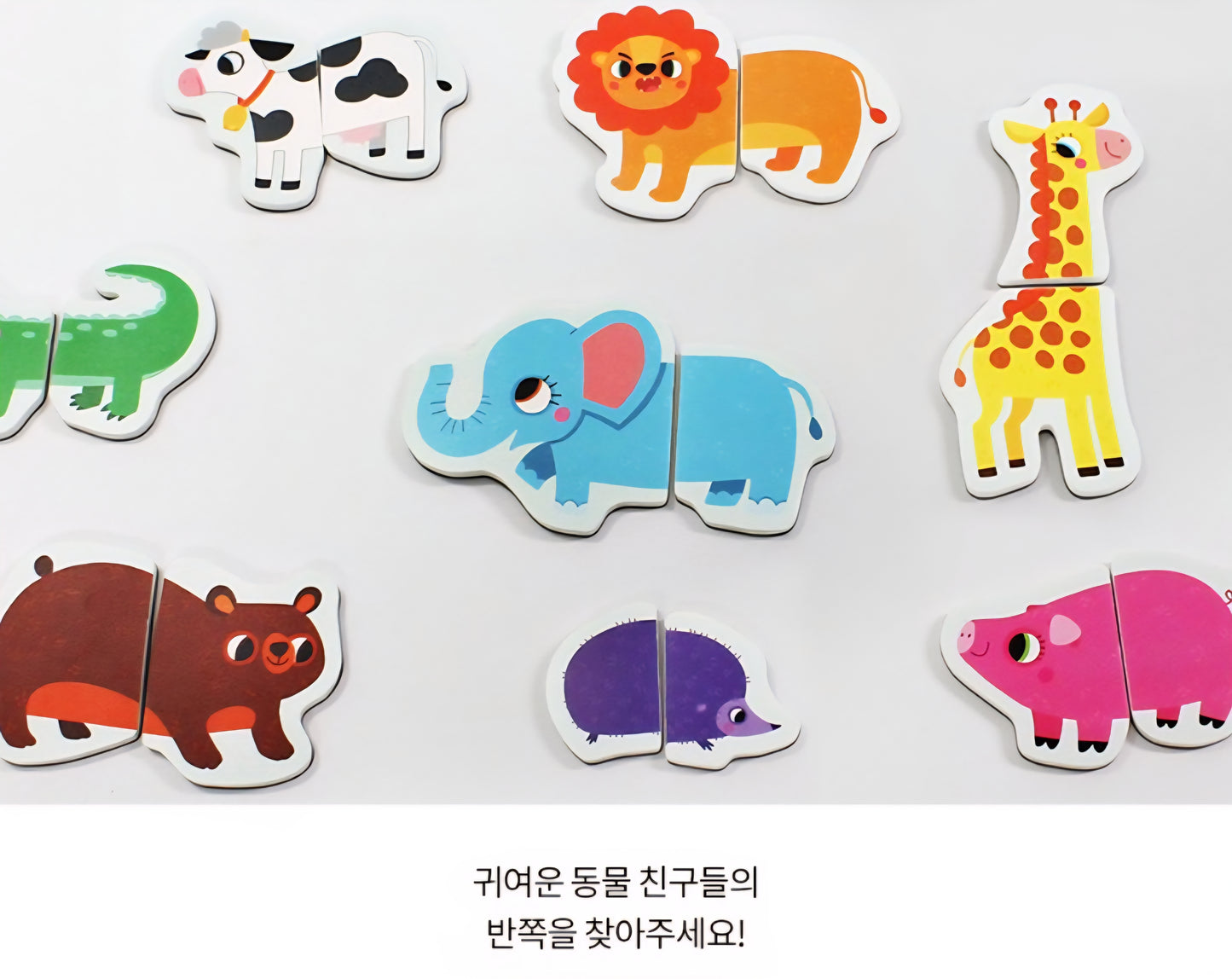 2PC ANIMALS MAGNET PUZZLE