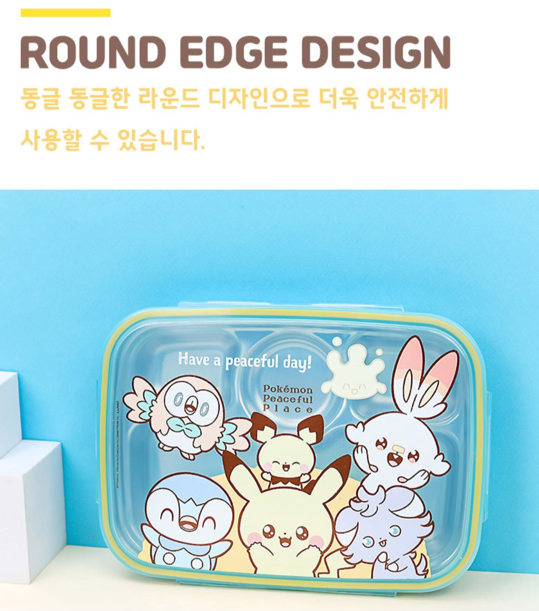 POKEMON BENTO
