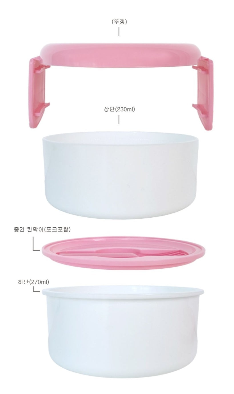 SR HK ROUND TIER BENTO