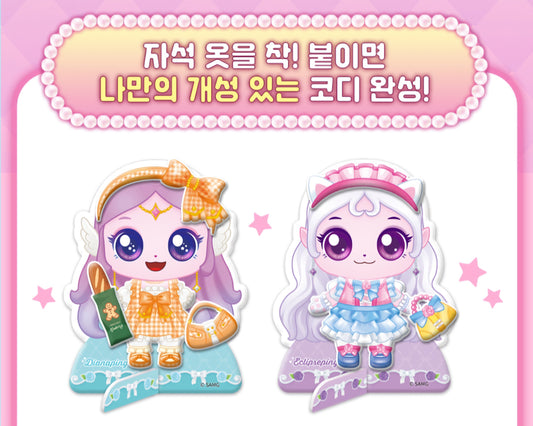 TEENIEPING MAGNETIC SHOP