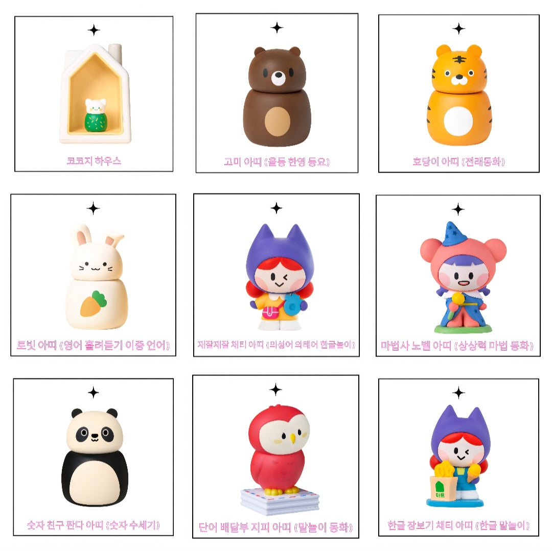 KOKOZI KOREAN LANGUAGE WORD PLAY 8 SET