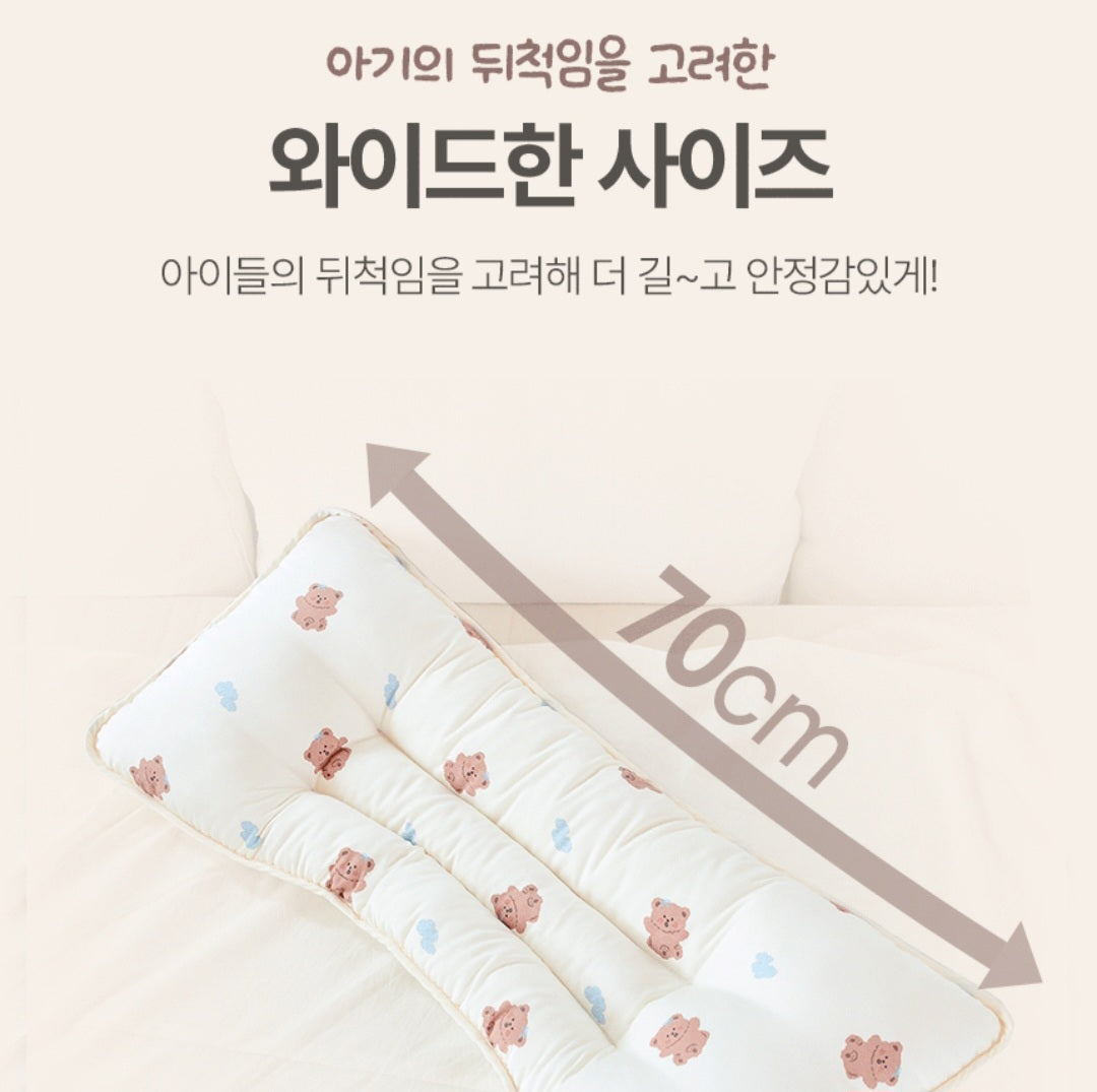 SKY BEAR WIDE PILLOW