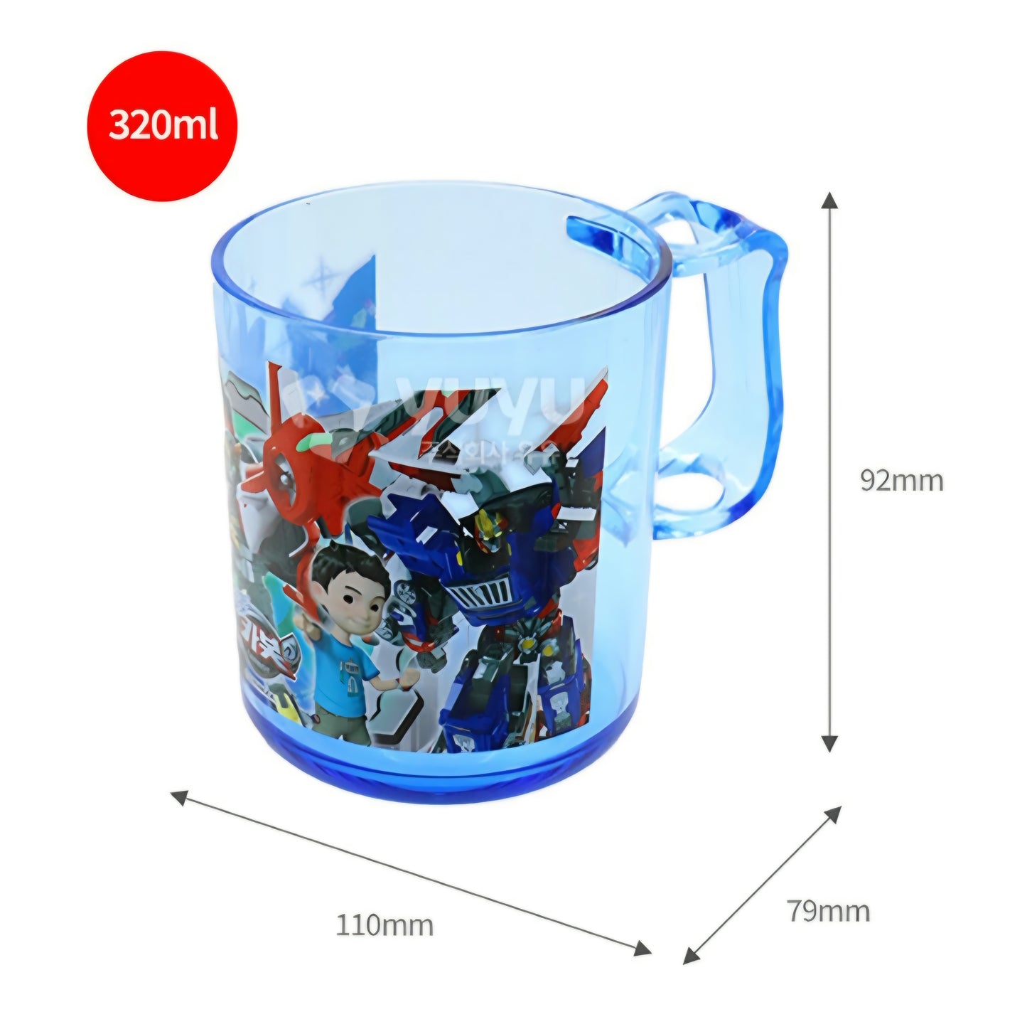 HELLO CARBOT TOOTHBRUSH HOLDER CUP