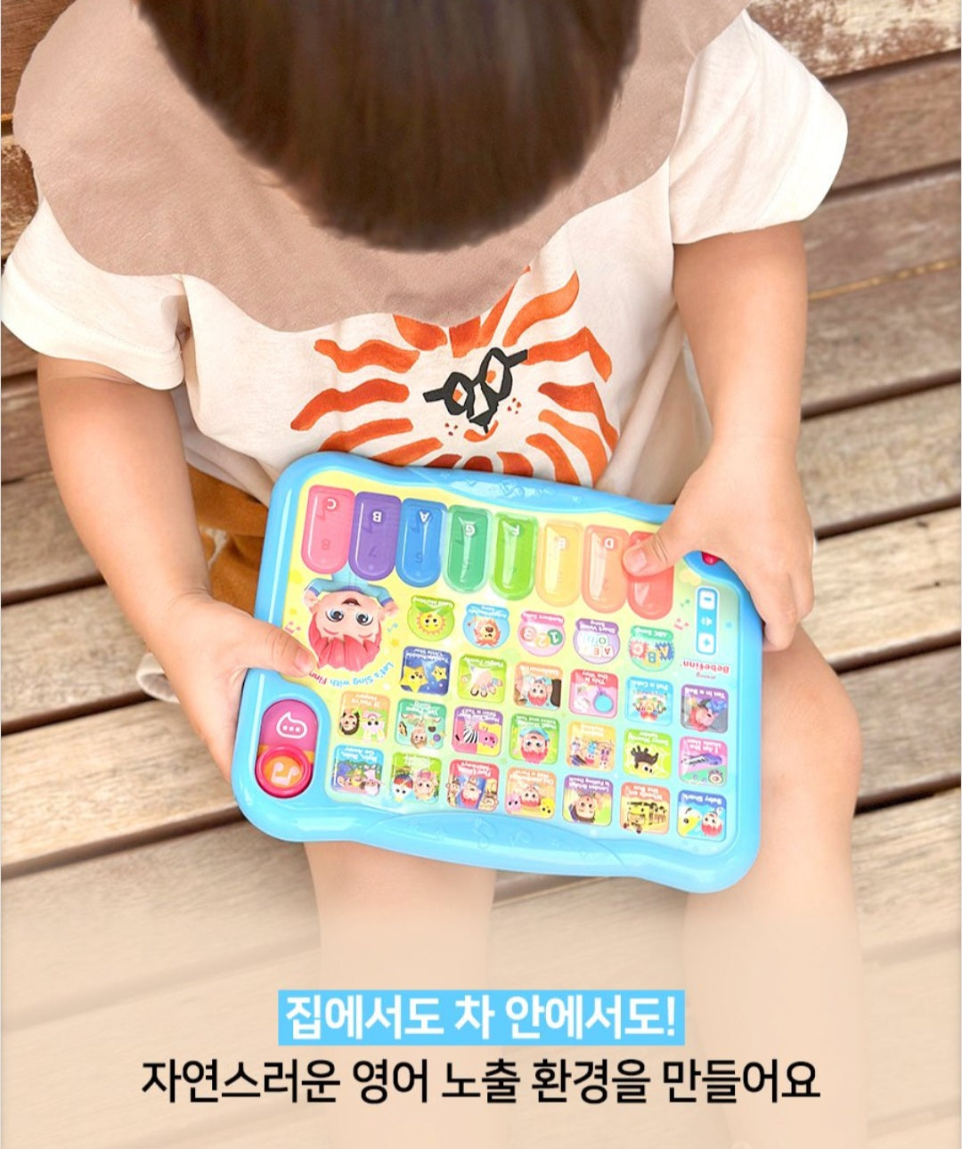 BEBE FINN MOTHER GOOSE PAD