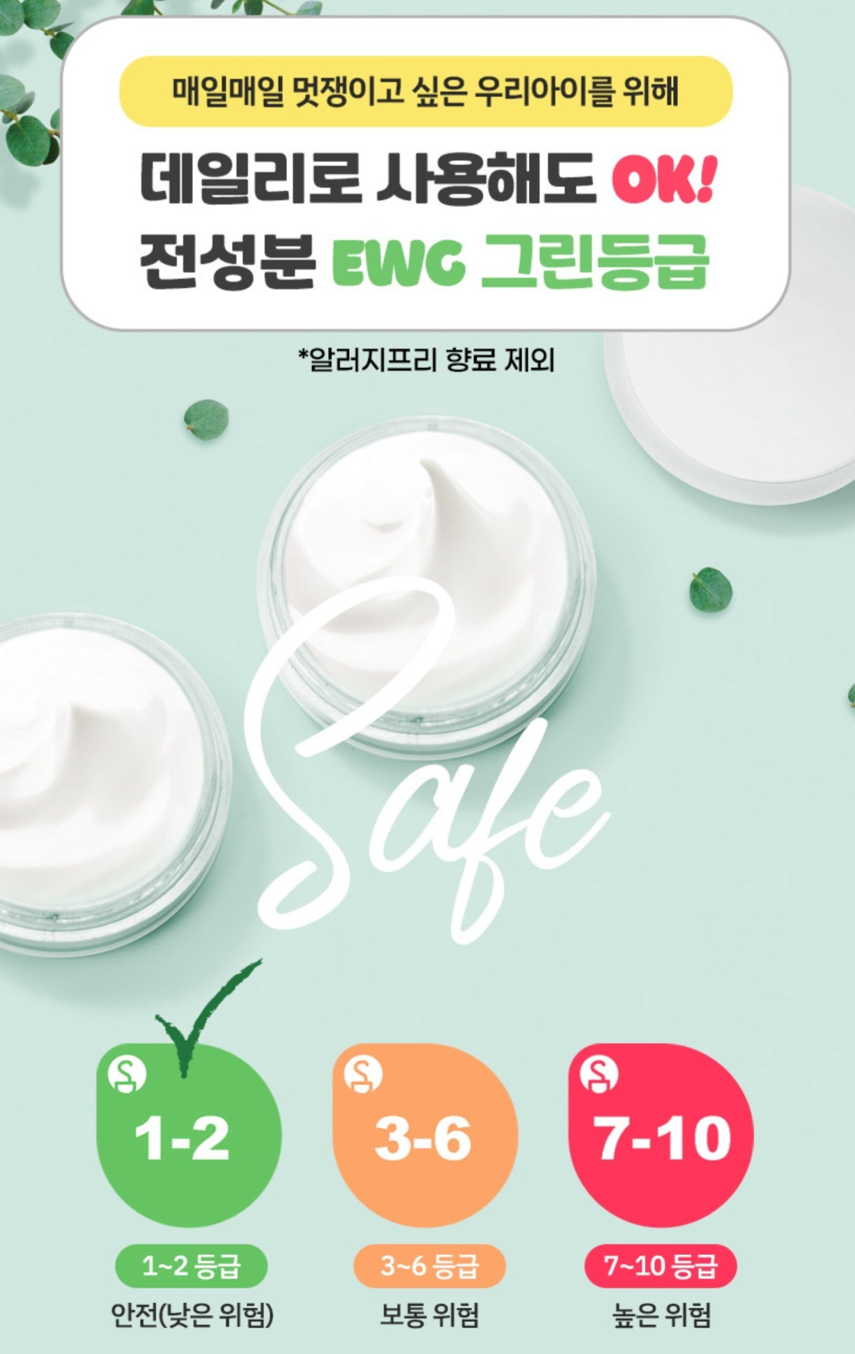 TONKY KIDS HAIR WAX 2-PACK
