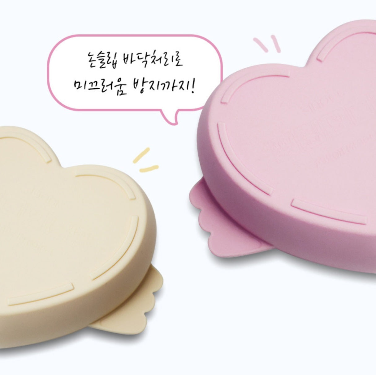 JOONIE LOVELY FOOD STEAMER