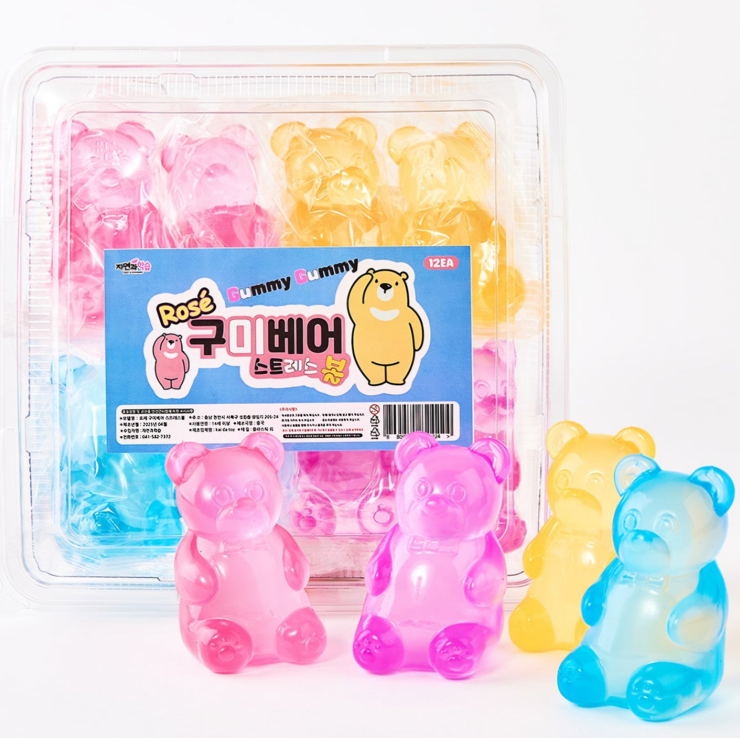 GUMMY BEAR STRESS BALL RANDOM