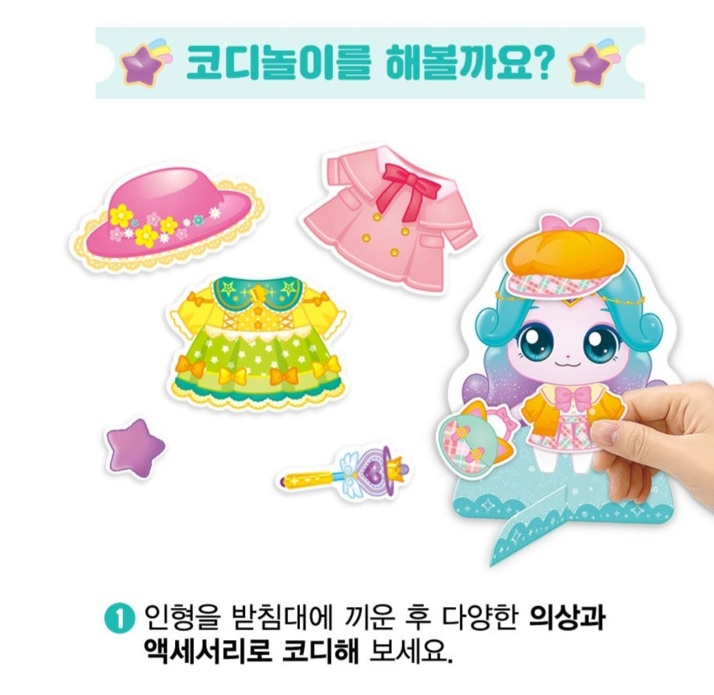 TEENIEPING MAGNET DECOR CHORONG PING
