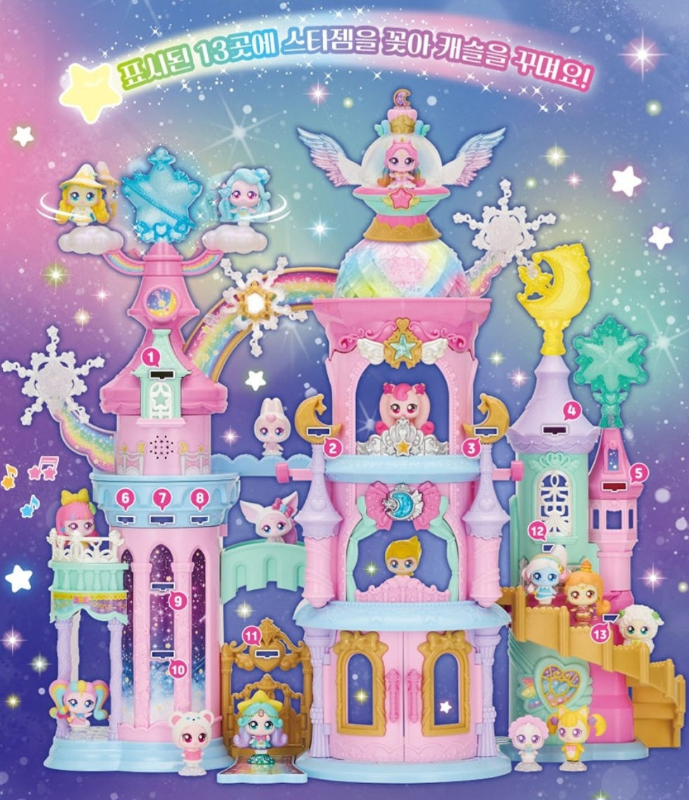 TEENIEPING CELESTIAL CASTLE