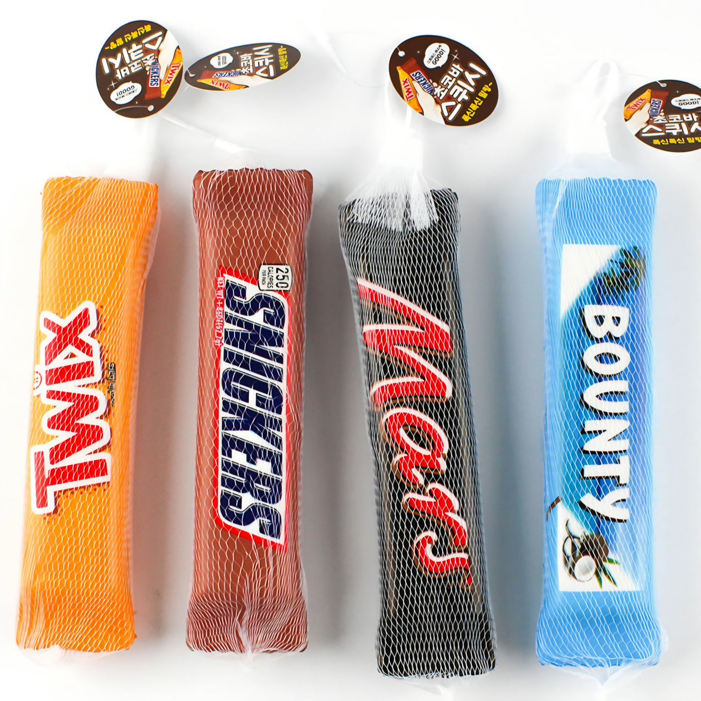 CHOCOLATE BAR SQUISHY