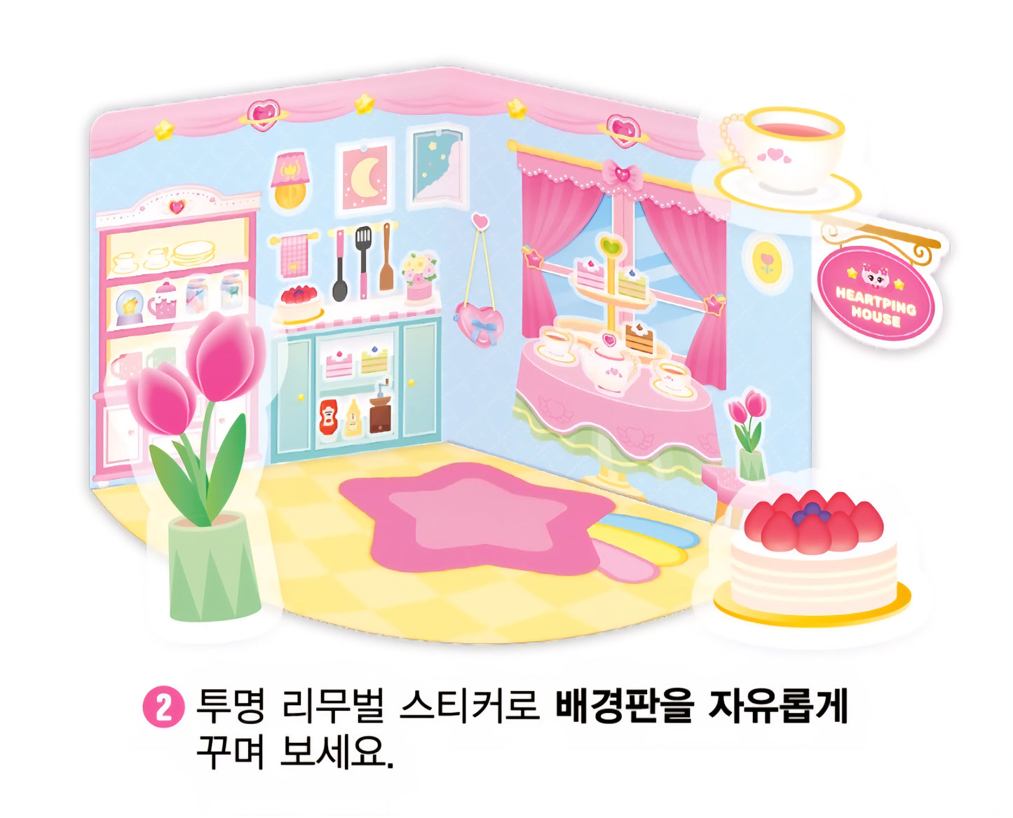 TEENIEPING MAGNET DECOR HACHU PING