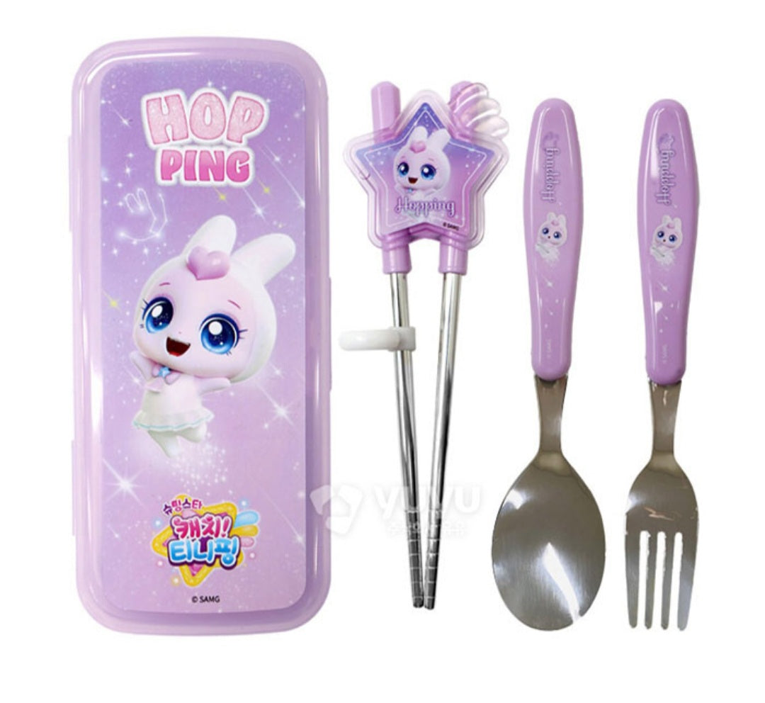 TEENIEPING UTENSILS