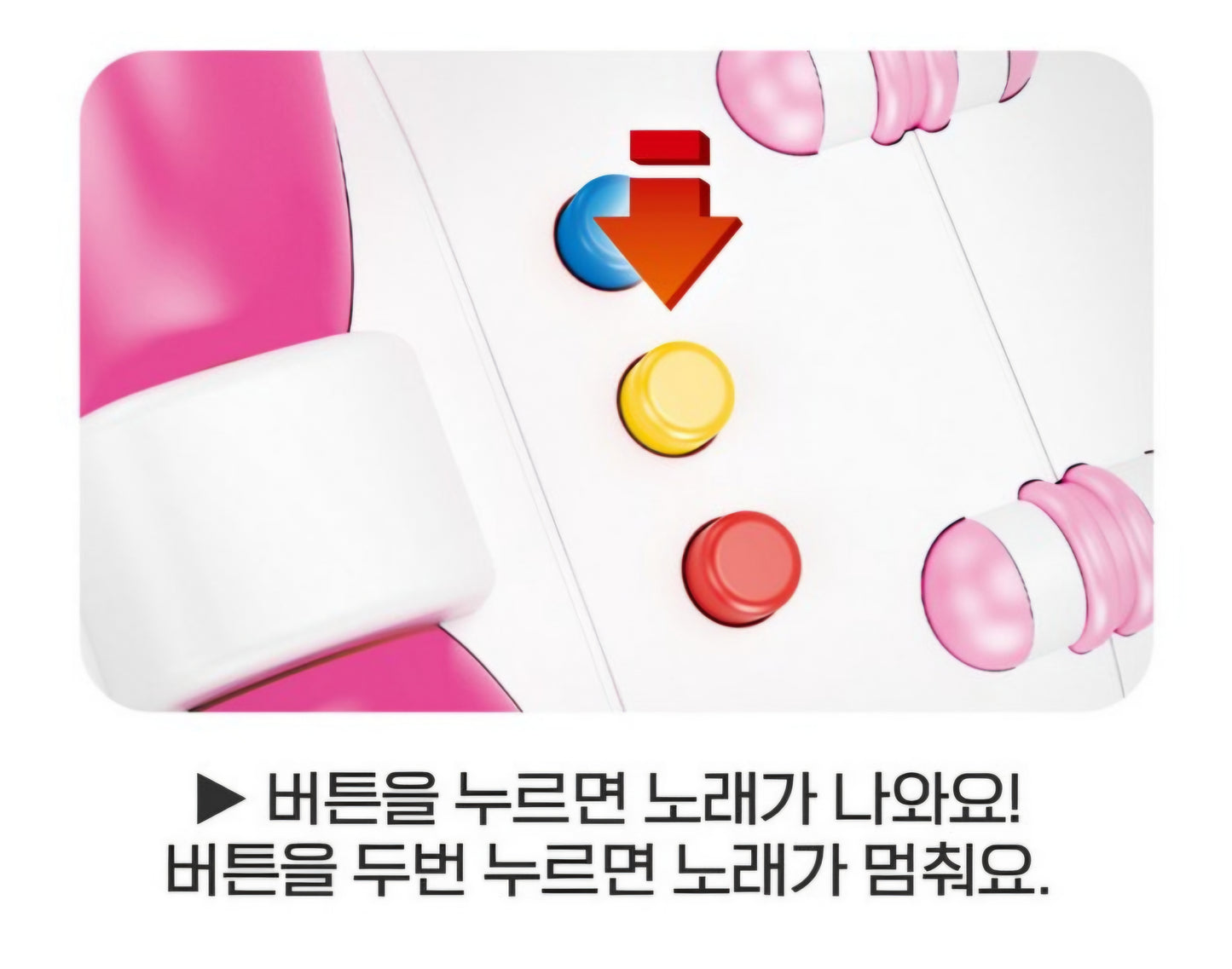 ROBOCAR POLI MELODY CAR 앰버