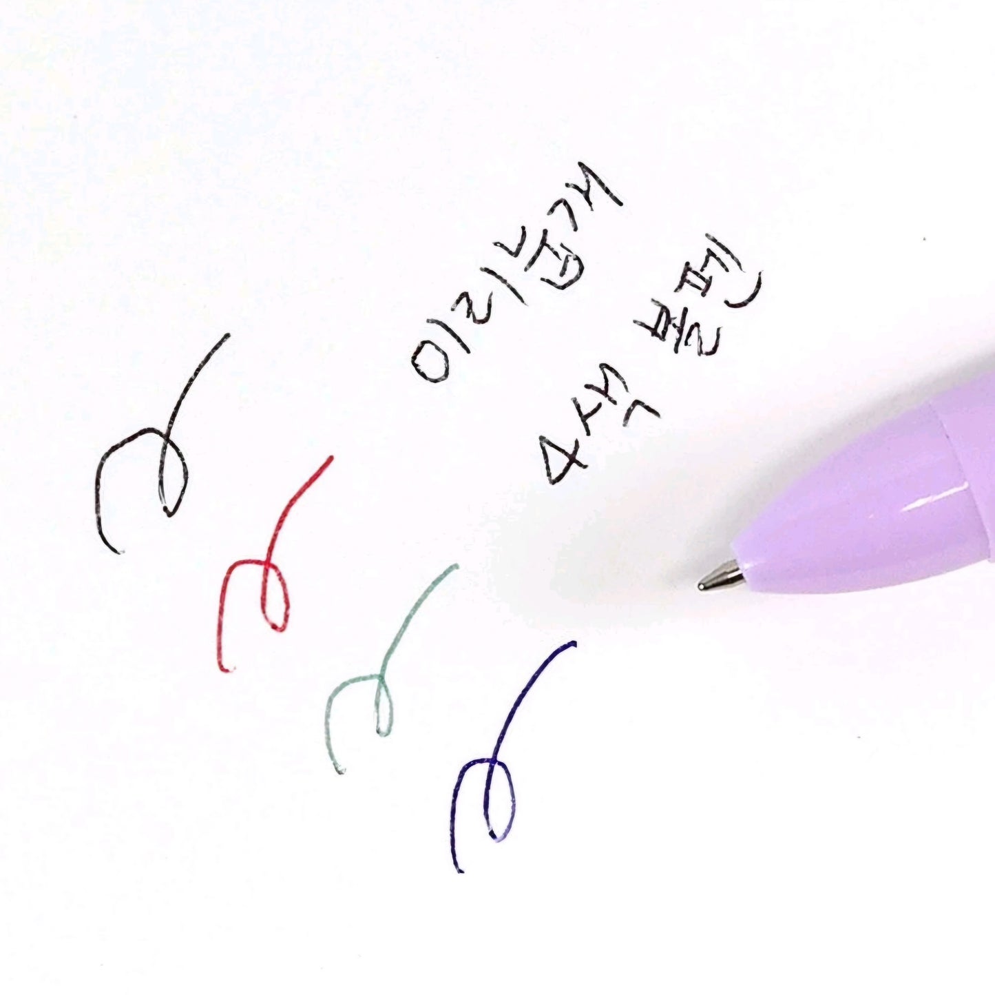 MASSAGER MULTI COLOR PEN
