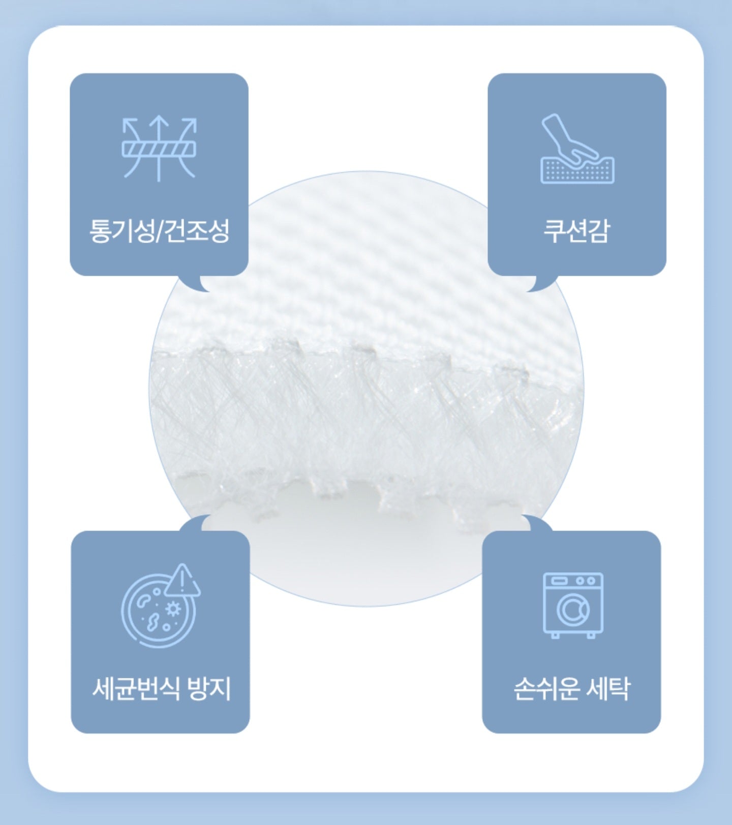 BEAR RABBIT HYGIENE PILLOW