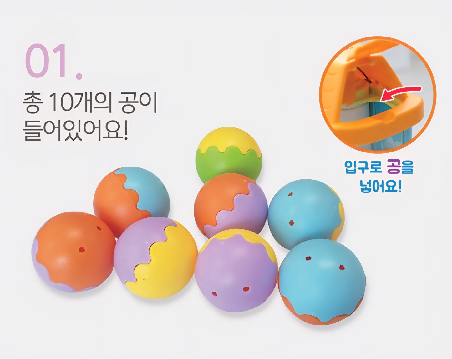PORORO CRANE