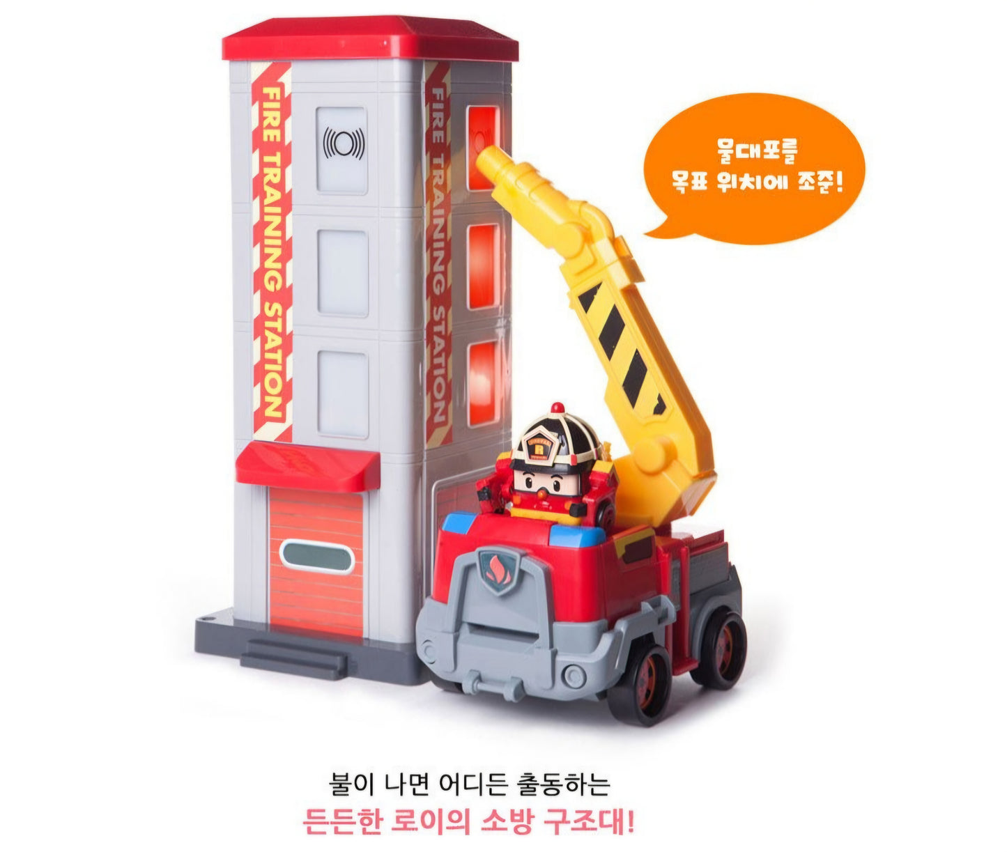 ROBOCAR POLI FIRE RESCUE TOWER