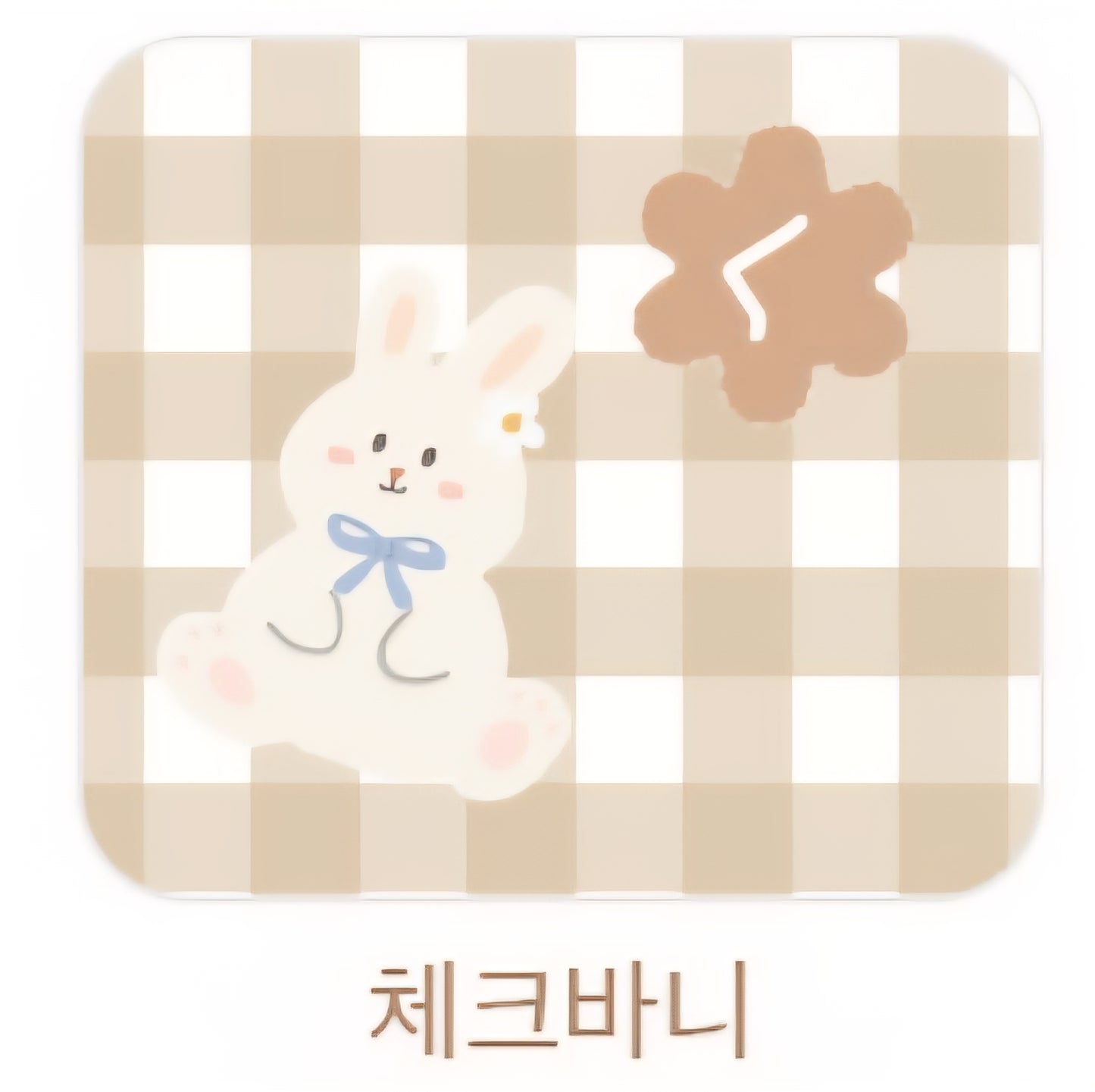CHECK BUNNY MODAL COTTON BLANKET