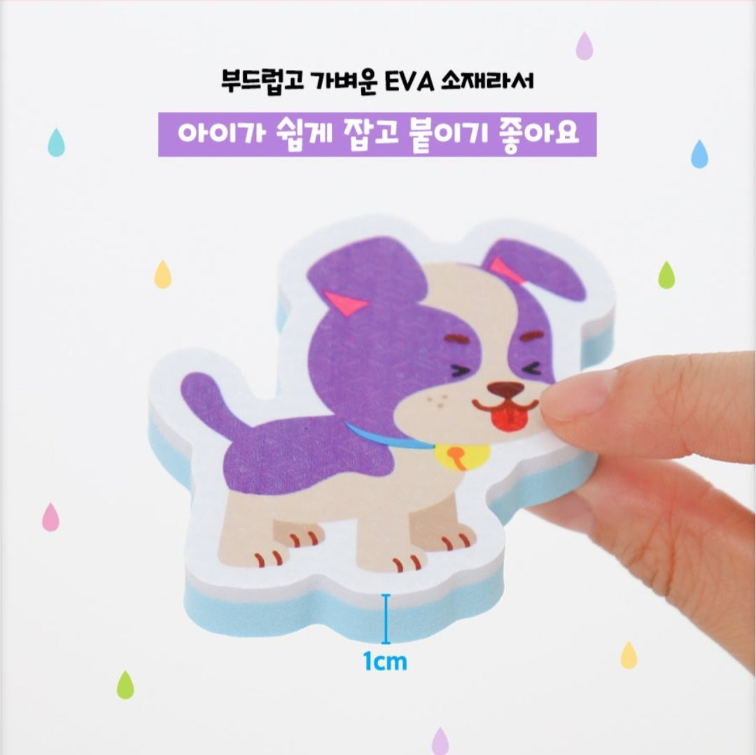 ANIMALS MAGIC BATH STICKERS