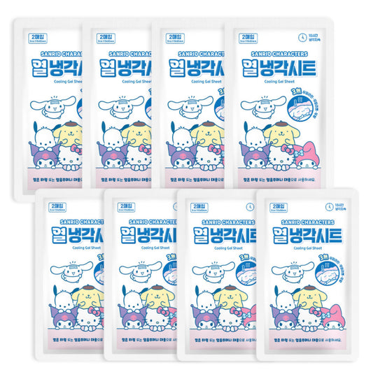 SR COOL PATCH 16CT