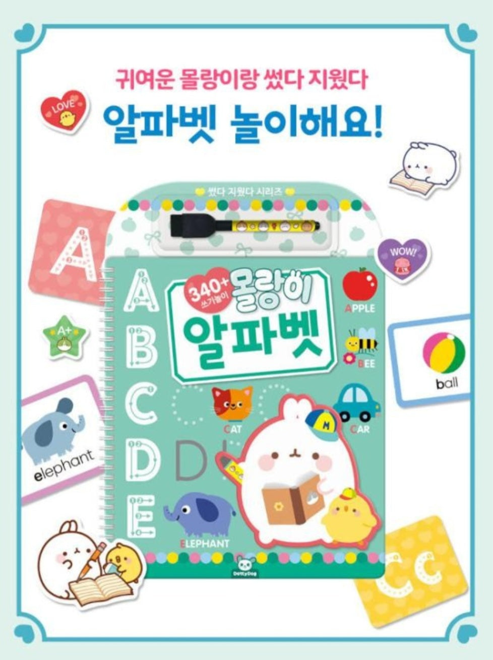 MOLANG WRITING ALPHABET