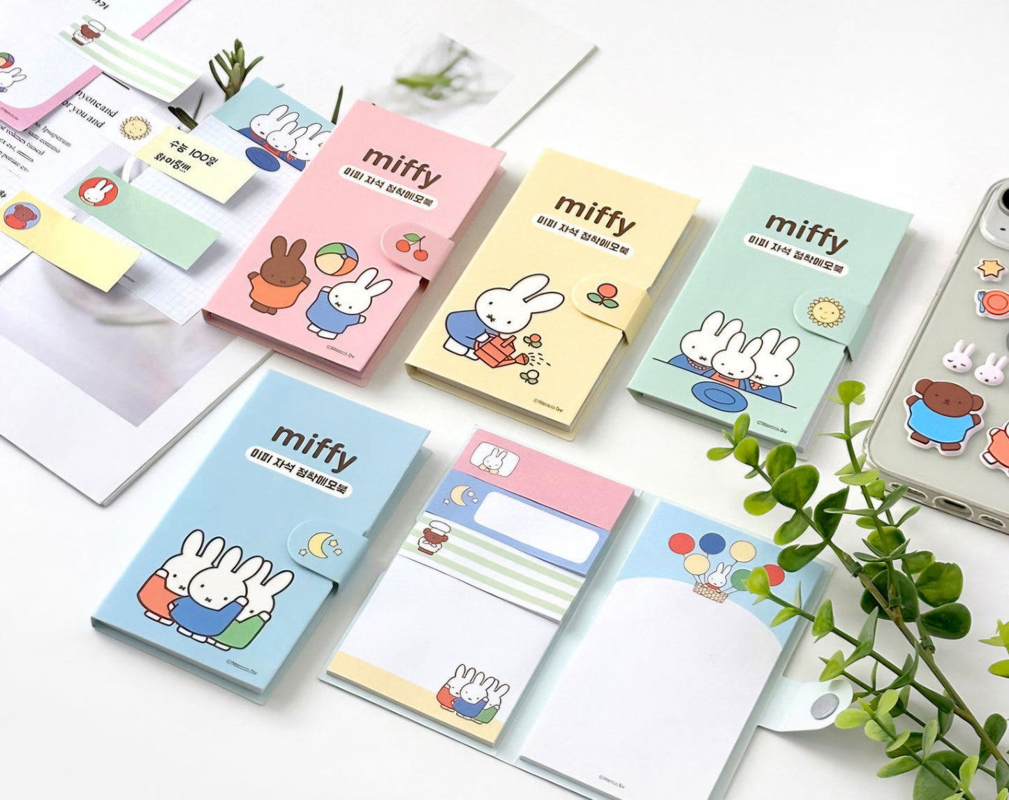 MIFFY MEMO BOOK