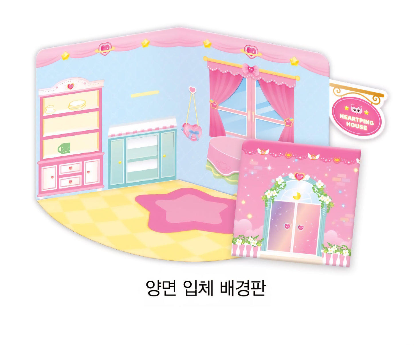 TEENIEPING MAGNET DECOR HACHU PING